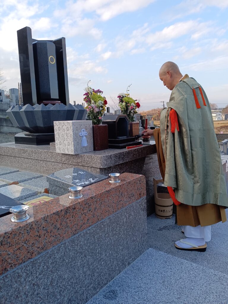 樹木葬、合祀墓、開眼供養、法要、墓地、霊園、石材、